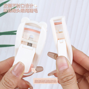 ��ë�A���N�־ö��͏V���۽�ë�AŮ��y���W��С�;ֲ���ë�A���N