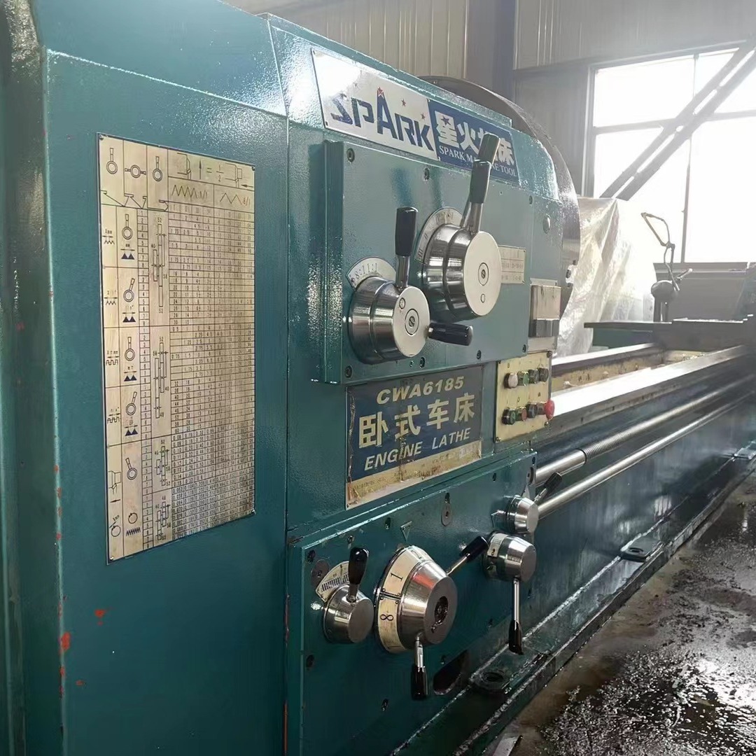 出售二手星火CWA6185x5米卧式车床工件重量4T机床重量:7900