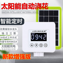 �ԄӇ��ܝ������{���b���Ԅӝ��������ó�늵ι����F��ˮϵ�y