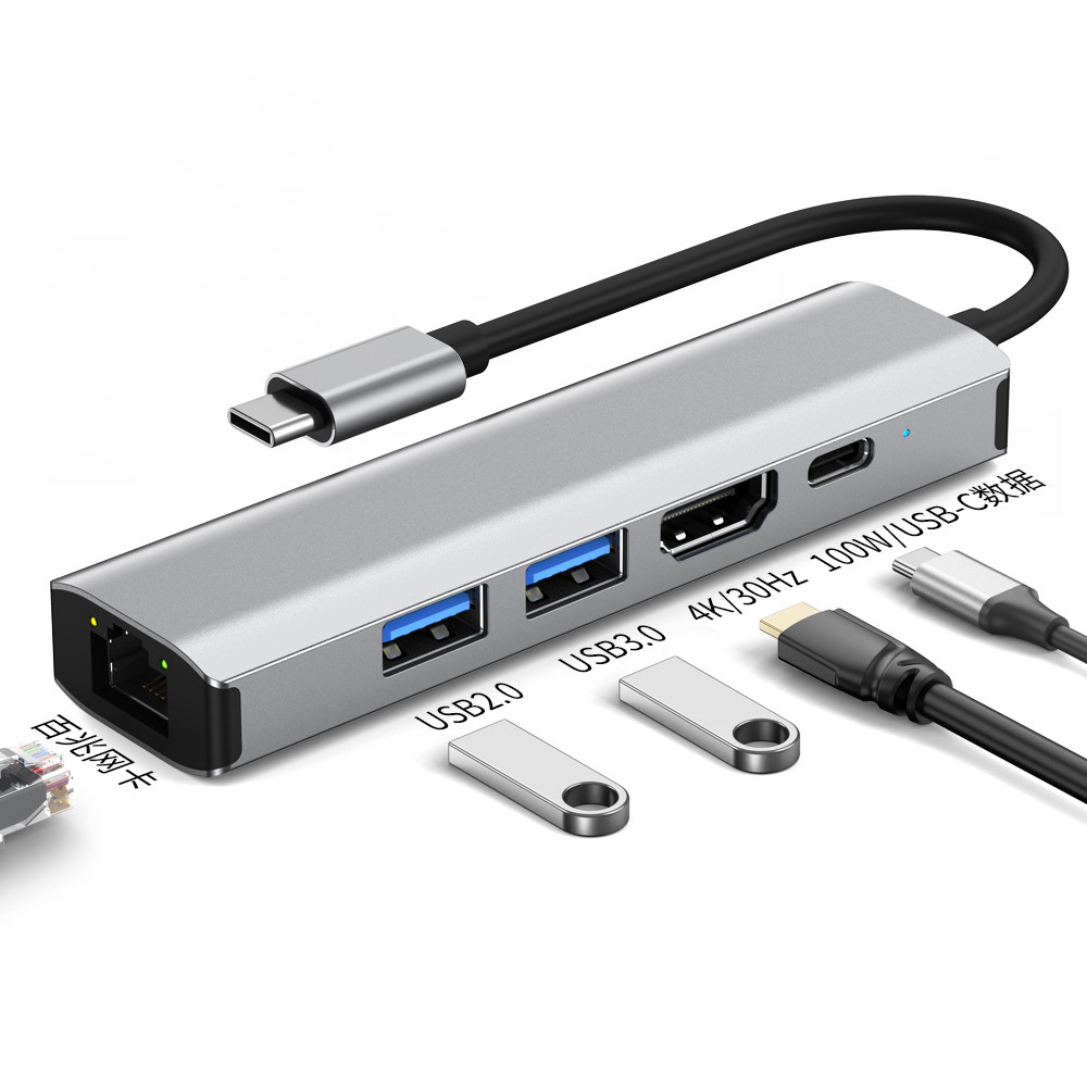 Nueva expansión de puerto de red Gigabit Dock cinco en uno de los HUB usb3.0 TYPE-C/USB-A expansión dos en uno
