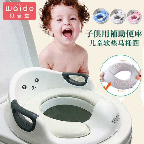 New children's toilet seat, baby boy, girl, footstool, toilet seat, potty