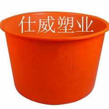 PE����ˮͰ ����Ͱ �A�δ�ˮͰ����ͰʳƷ��ԭ�ϴ��ͰM-600L