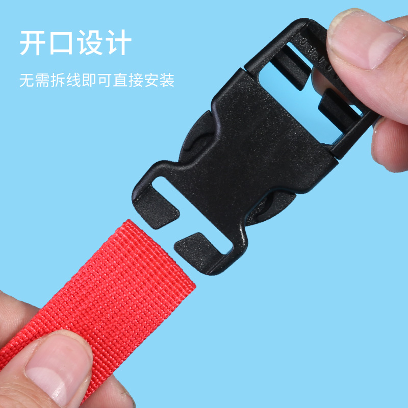 加厚目字扣免拆线书包带插扣环调节登山双肩背包箱包配件固定卡扣