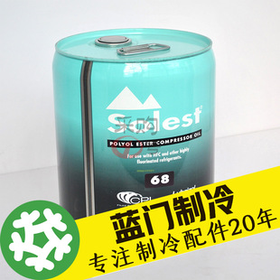 CPIԭ�b��ƷPOE����C��SOLEST LT-32/68/120/170/220 5�Ӂ����b