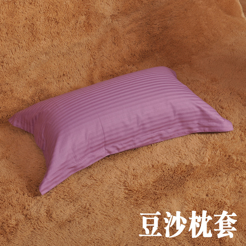 콩 페이스트 베갯잇