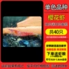 Sakura shrimp [40 pieces] 30 pieces, 10 pieces will be given as a spare.