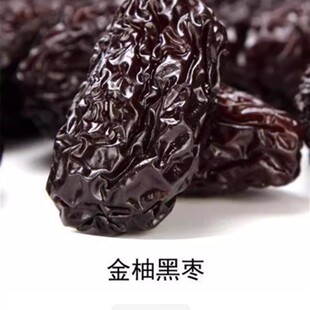 �N���w��ܛ������޽ӟo�˺ڗ����ϱ����Nֲ���Ե��Ԯ���Y��Ʒ�N