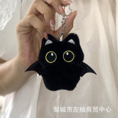 ゴースト黒猫人形ぬいぐるみペンダントかわいいクリエイティブペンダントカップルギフトきしむ人形バッチ