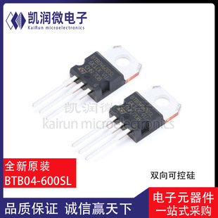 ȫ��ԭ�b ֱ�� BTB04-600SL TO-220-3 �p��ɿع����O�� -5ֻ����