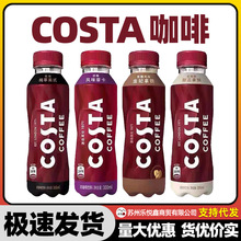 COSTAȴFʽƿbƷ