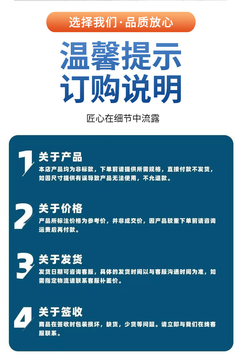 Fully Automatic Car Wash, Fire Truck, Mixer Truck, Special Car Wash Equipment, Unattended Customized Truck Car Wash Machine