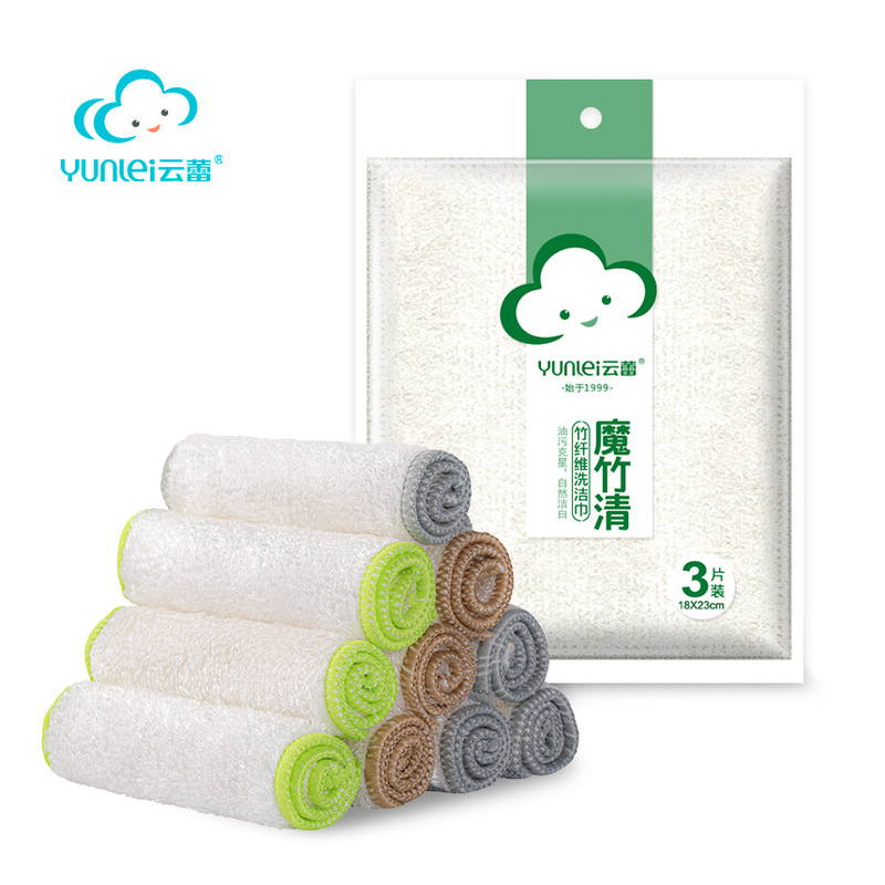 Yunlei Dishwashing Cloth, Bamboo Fiber Cleaning Cloth, Absorbent and Lint-Free, Easy to Clean for Kitchen Use, Magic Cleaning Cloth Available for Wholesale Yunlei Dishwashing Cloth, Bamboo Fiber Cleaning Cloth, Absorbent and Lint-Free, Easy to Clean for Kitchen Use, Magic Cleaning Cloth Available for Wholesale