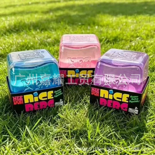 Needoh Nice cube�羳�й���߳�����K��ѿ�����󘷽≺�lй���