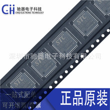 ԭװ��Ʒ STC10F08XE-35I-LQFP44 ��Ƭ ��Ƭ�� ΢������оƬIC
