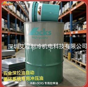 ��˹���P�������LS.DD 17 27 46 56 84 117A  260 281 600ȫϵ��