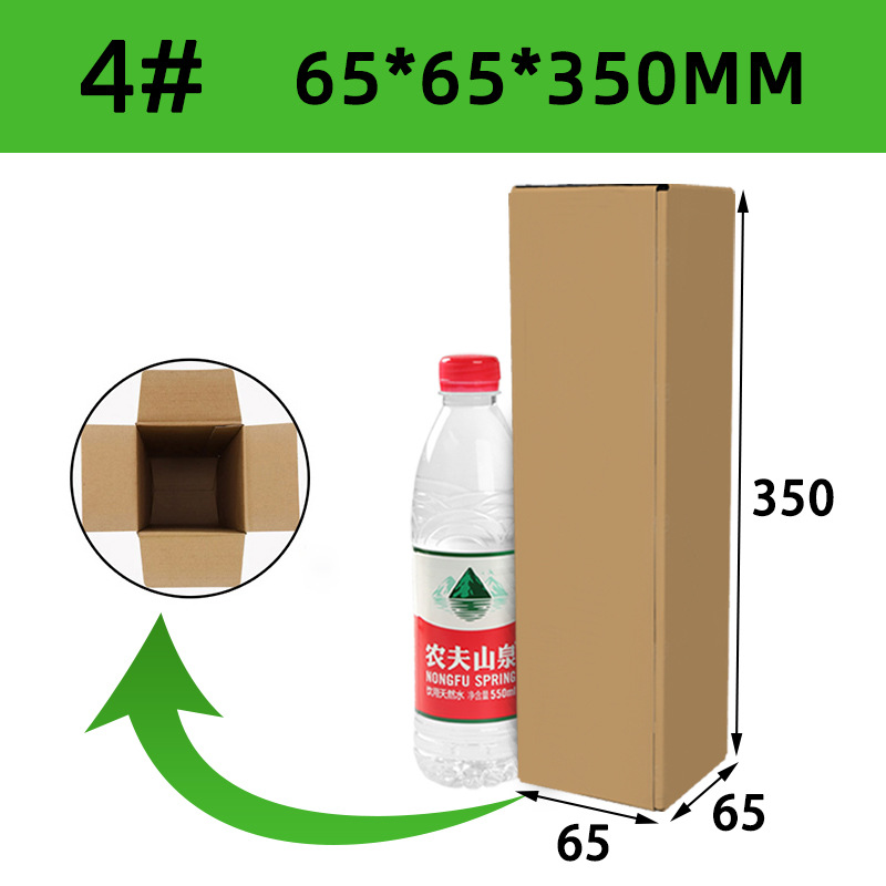 Caja de embalaje de paraguas Caja de cartón larga Caja de papel de tira larga engrosada y dura caja express rectangular Caja de papel corrugado al por mayor