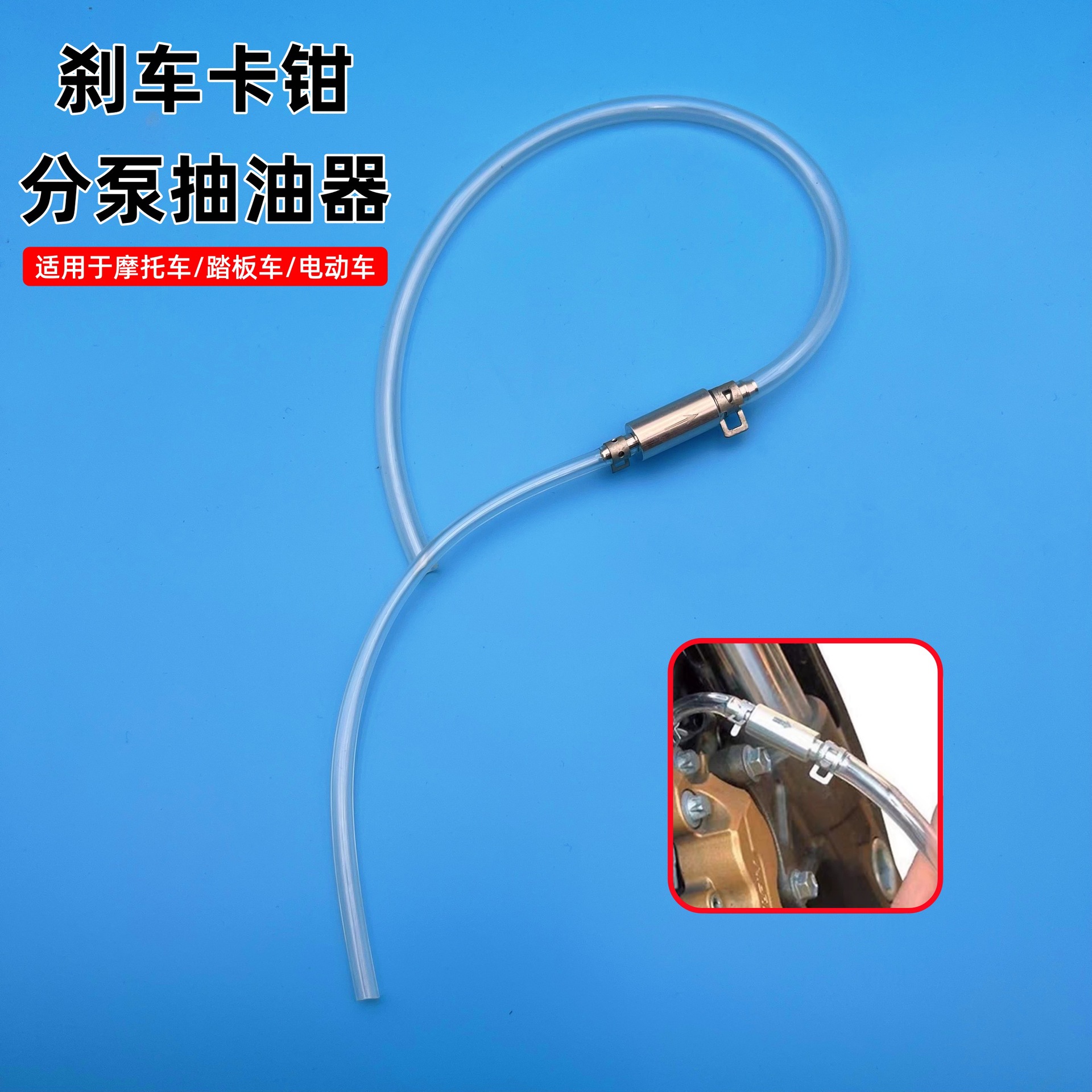 4e24236d-19be-4ef9-9466-c98417