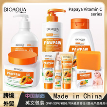 ȫӢ��BIOAOUAľ�ϾS����C�������B��ԡ¶��ԡ��ϴ�o���l���Q�羳