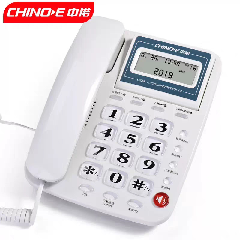 Zhongnuo C229 телефон с двумя интерфейсами без батареи для дома и офиса идентификация абонента фиксированный стационарный специальная цена