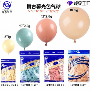 �͹�ɫ���z����5��10��12��18����ɫ�wɫ�͹ŷ�ţ�;G��ɳɫ����
