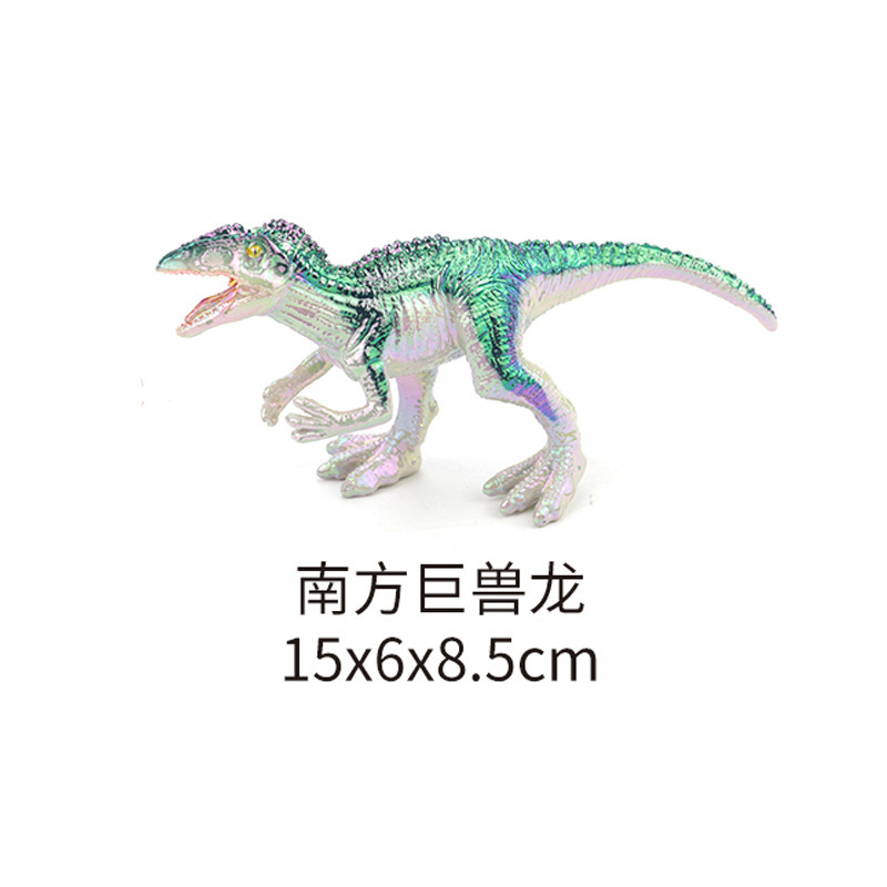 跨境创意恐龙冰箱贴七彩实心仿真恐龙玩具模型儿童玩具套装摆件|undefined