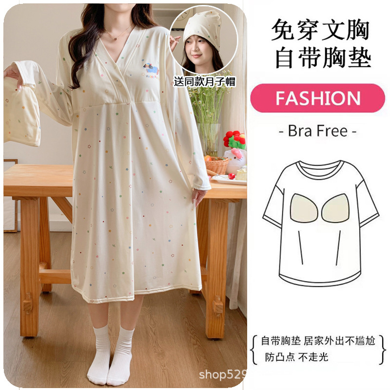 0725 # Star dachshund skirt / L [recommendation 50-60kg ]