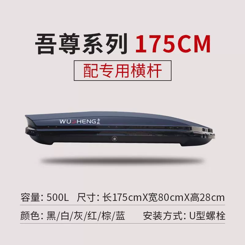 Capacious universal luggage suitcase