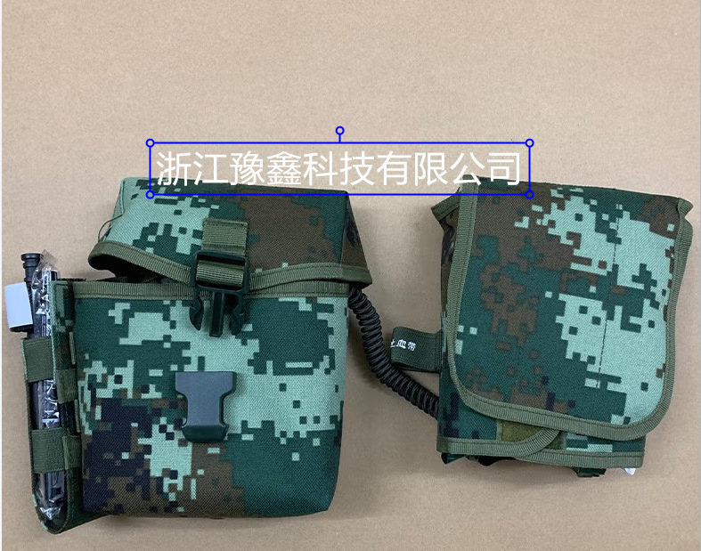 e301a953358e5391330100241ecd94