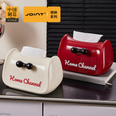 ドーパミンティッシュボックスリビングルームライト高級ハイエンドティッシュボックスハイエンドクリエイティブホームカーナプキン収納ボックス