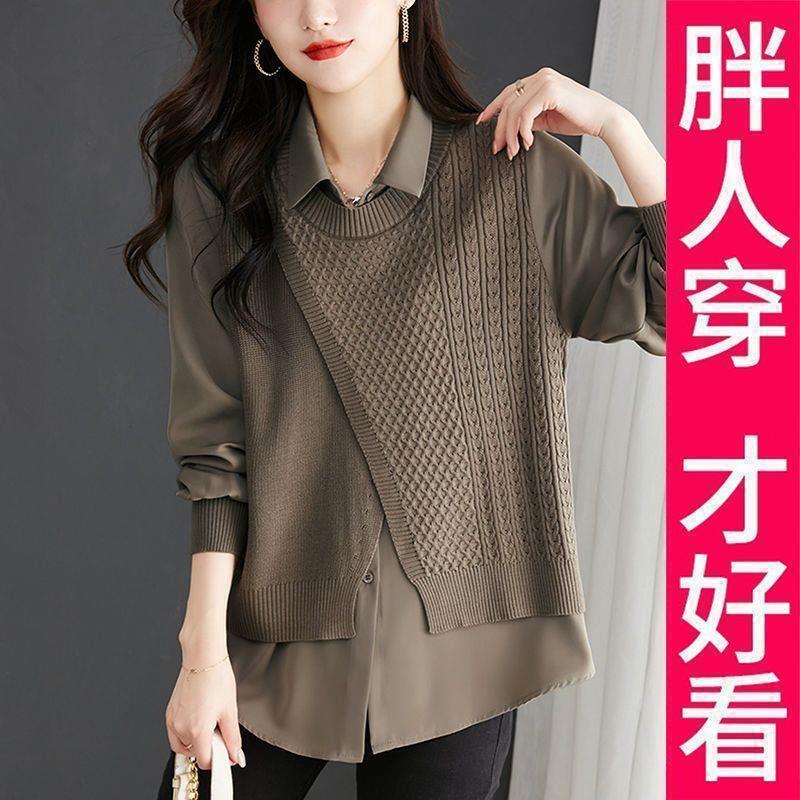 "Counter Size" Spring Fat mm Fake Two-piece Top Loose Belly Covering Ice Silk Knitted Shirt Thin Base Shirt