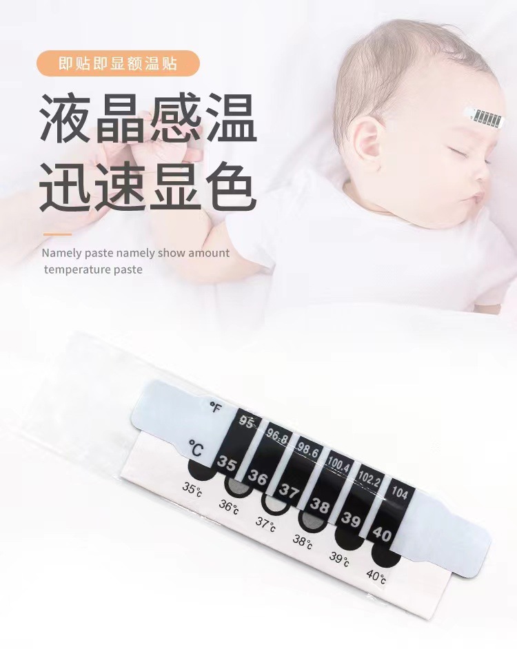 详情1