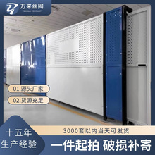 冲孔车间隔离网工厂设备围挡洞洞板护栏通道观光冲孔围栏加厚定制