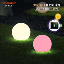 �߲�LED�l��PE�A��̫��ܟ����@���^��ƺ���������ˮ��ˤͥԺ��