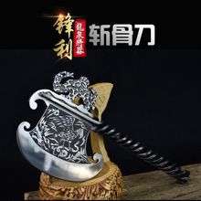 ��Ȫ�������ǔعǵ�����Ұ�I���^�_ɽ�����������⹤��һ�w��