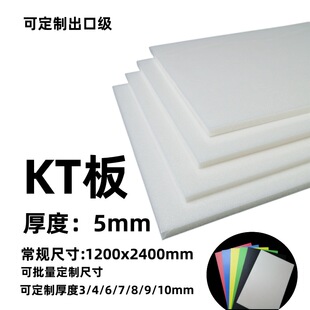 �羳KT�冡����ĭ���׃��@�h�����ֹ�ģ��չ��PS�l�ݰ�5����