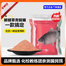 һζ~Da~I~~Ұឺڿ~ɢͨ~ʳ