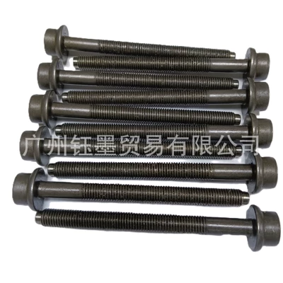 Bolts Wht000675 Volkswagen – Cylinder and parts