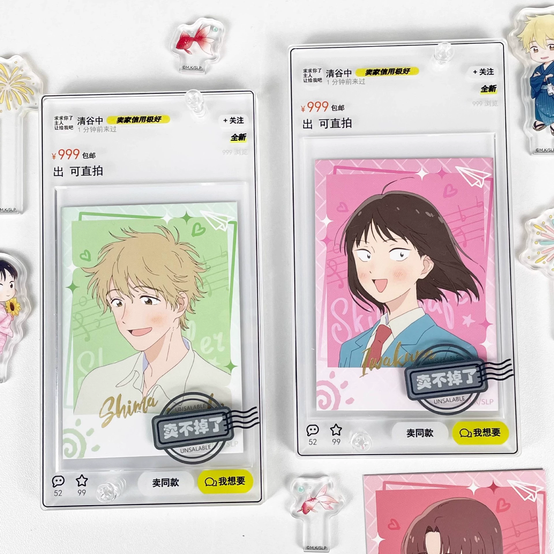 Немогу больше продавать, кирпичная карта, реквизит для красоты Brick Valley, акриловое двумерное периферийное хранилище, рамка для украшения бара.