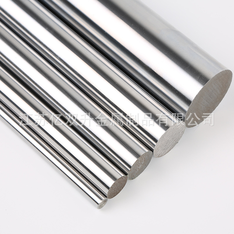 40cr 45# 42CrMo调质轴 银钢支 光轴 圆钢 钢棒材 合金结构钢