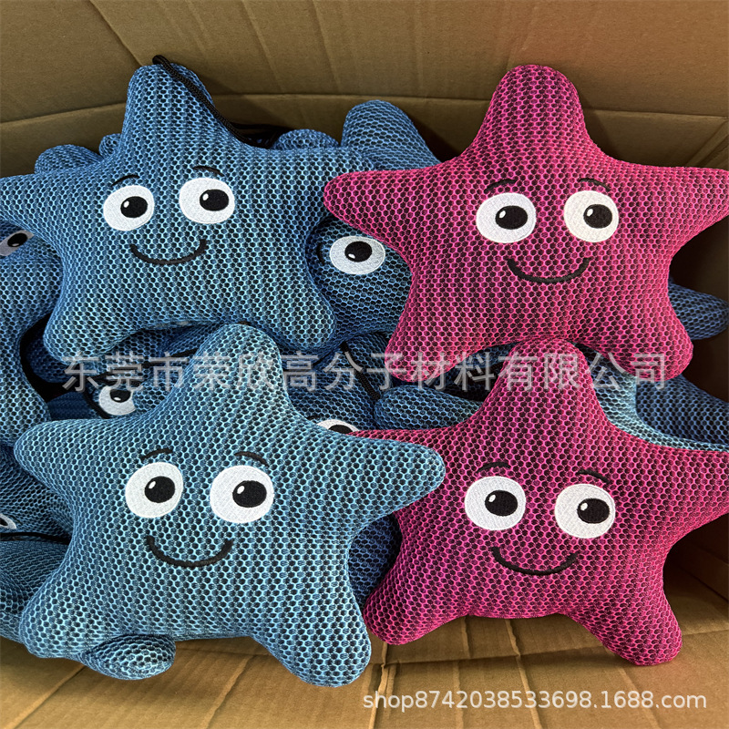 in stock Pool Turtle Sunflower Scum Filter Hot Tub Oil Absorption Decontamination Scum Absorbing Aspara Balls