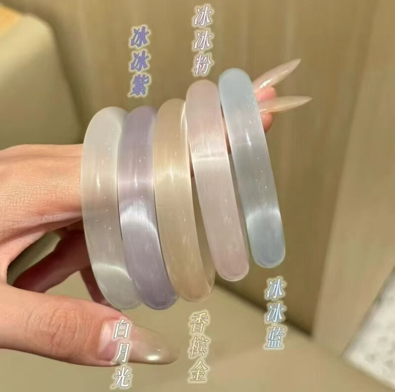 Ice-Clear Moonlight Jade Bracelet for Women, Agate, Jadeite, Cat's Eye Stone, Glass, Chalcedony-Like Gift, Wholesale Hot Item