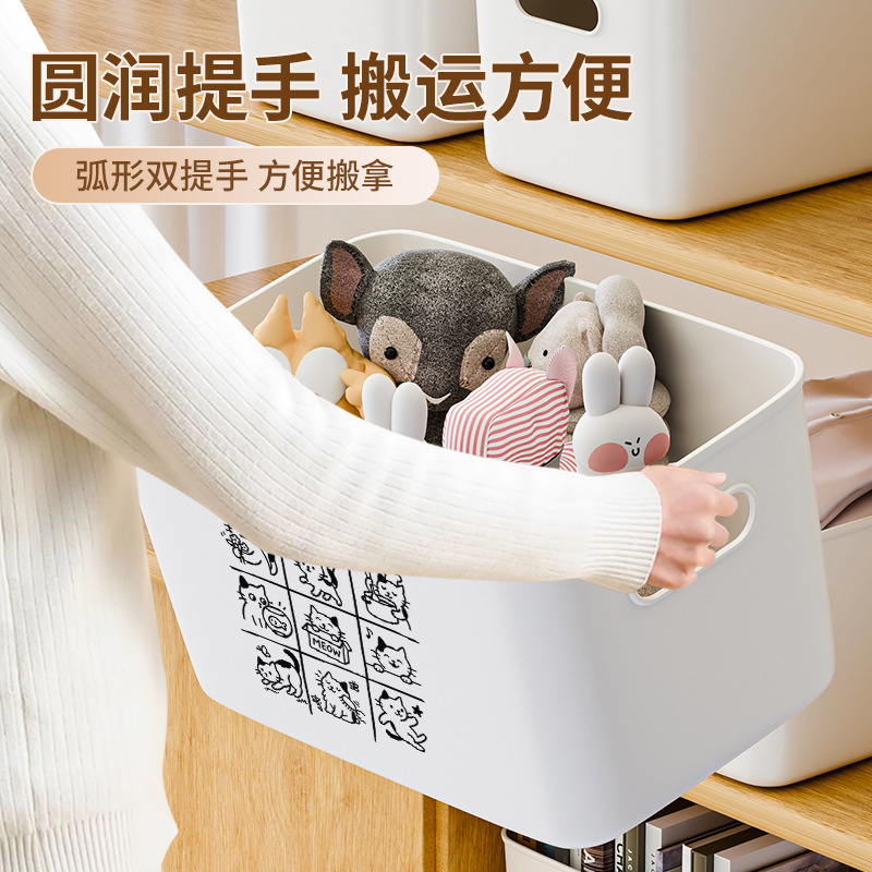卡通收纳盒衣服收纳箱整理盒家用裤子衣物抽屉大容量收纳储物盒|undefined