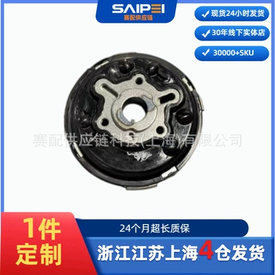 03L109240A, 03L109239A, 03L109239 Crankshaft, camshaft