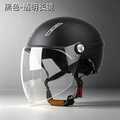 scooter helmet, universal safety helmet for — Motosiklet kaskı (dəbilqə) - x9-black-transparent-long-mirror