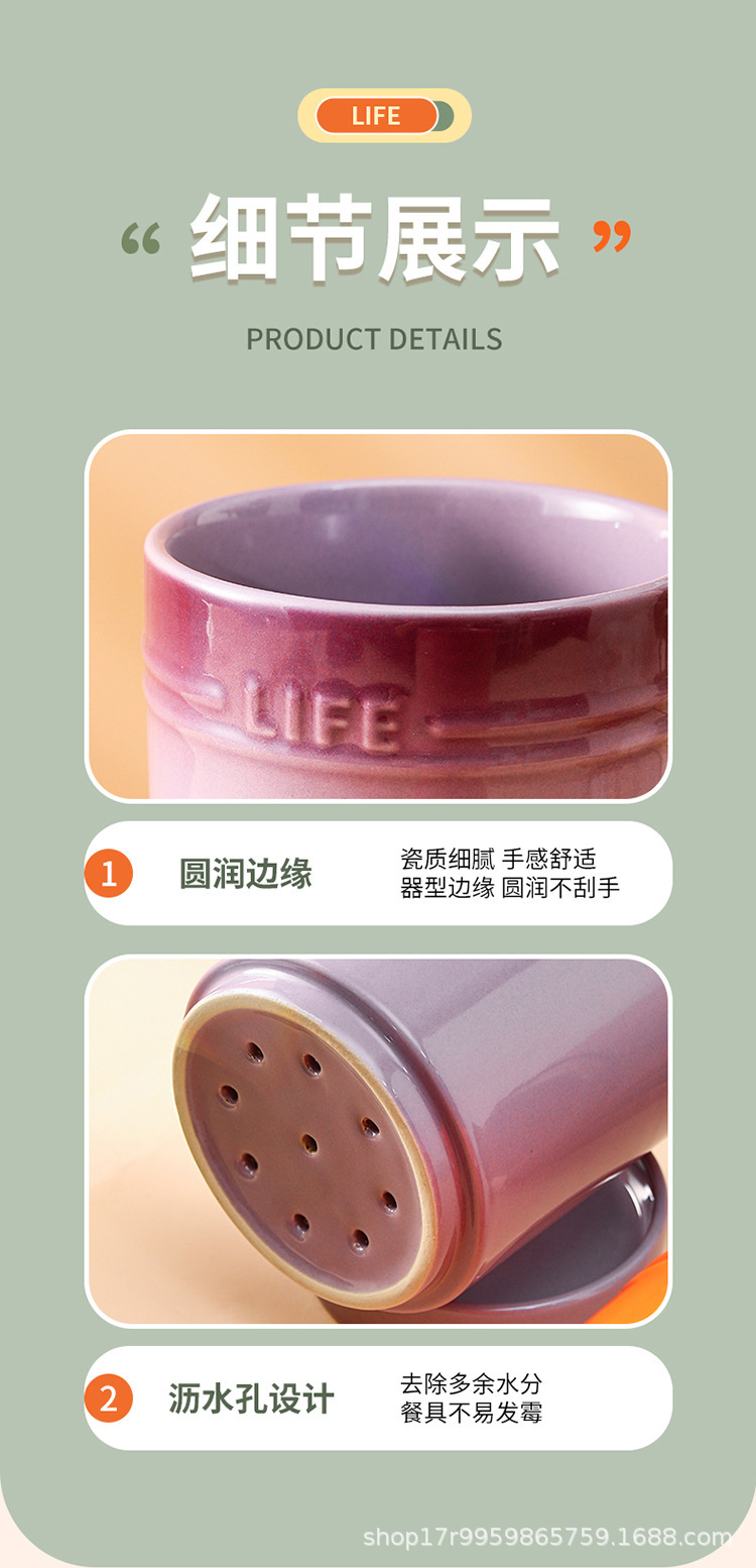 筷子筒_15.jpg