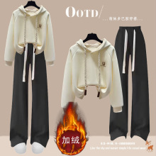 复合贝贝绒2025冬上新爆款洋气连帽卫衣加绒加厚套装女休闲裤两件