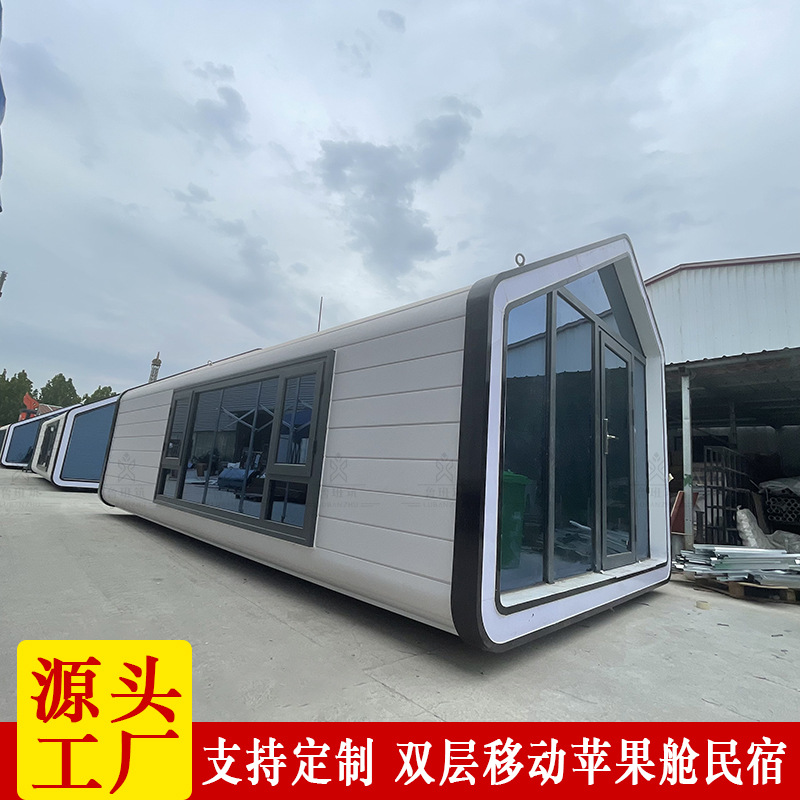 Hotel móvil B & B exposición casa rápida patio al aire libre casa prefabricada modular Casa B & B estación