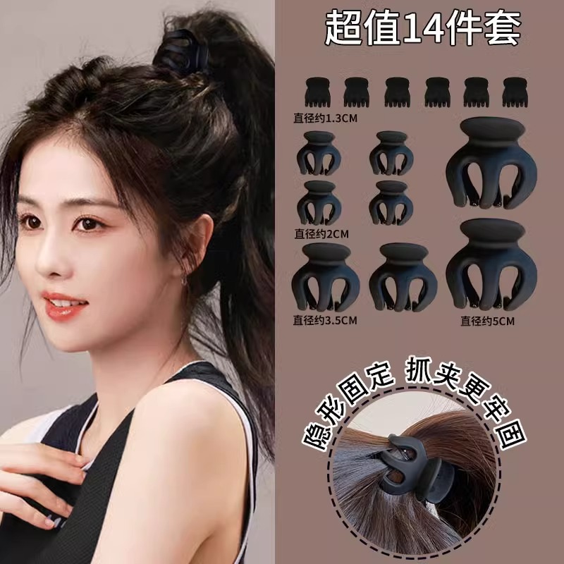 Princesa negra cabeza pequeña agarra pinza de cabello para mujer 2025 nuevo clip de frangeo clip clip de cabello roto clip de frente