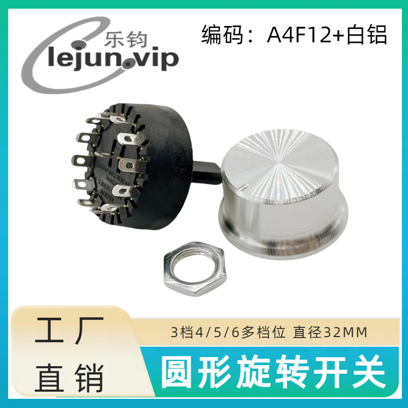 �־��Ƽ��൵λ���ο��� 3�� 4�� 5�� 6�� ��֭����������ת����