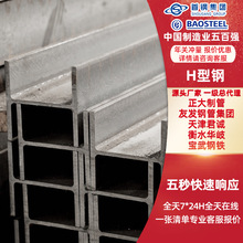 h��� ���u���c����ͲĹ������F��\䓲Ľ��F�����FU�Ͳ�H�